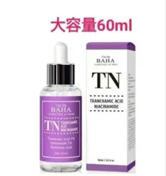 Item thumbnail for item 6a69002c-dfa4-4961-acf6-0639a790b76f