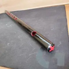 Item thumbnail for item 45c4faa5-b103-4a09-9ca4-e0696615c399