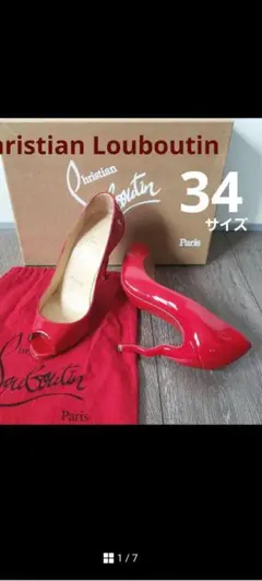 Christian Louboutin 赤 オープントゥ ハイヒール 34