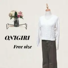 ONIGIRI オニギリ コムサイズム ケーブルニットセーター ホワイト