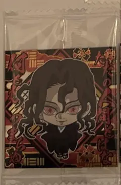 鬼滅の刃　ウエハース　其ノ十四　にふぉるめーしょん