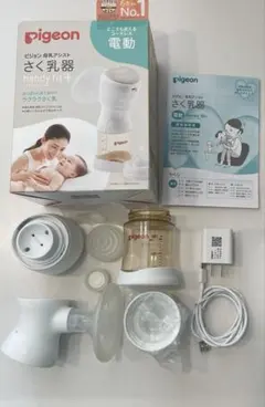 ピジョン 母乳アシスト さく乳器 電動 handy fit +