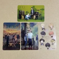 ギヴン オリジナルクリアカード 4枚セット