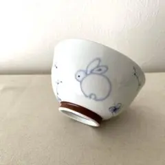 ○M881 ○波佐見焼　手描きウサギ　お茶碗【未使用】かわいいのサムネイル