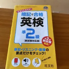 Item thumbnail for item 98bcfcaa-ae31-4e98-bbaa-1ea43ac45f1c