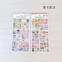 ガイア♡シールセレクション ミニチュア 2種類セット