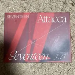 SEVENTEEN セブチ Attacca キノ KIT Ver アルバム