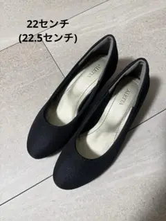 【新品.美品】試着のみ 黒パンプス 22cm ヒール5㎝　パンプス　サンダル