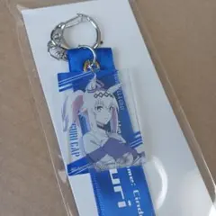 リボンキーホルダー オグリキャップ ウマ娘 シンデレラグレイ シングレ
