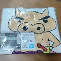 一番くじ クレヨンしんちゃん なつかシネマズ D賞 ビッグタオル