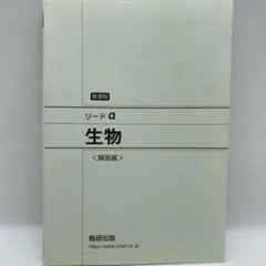 Item thumbnail for item 47c5905a-b818-441a-b2b0-b1dc394a7ca8