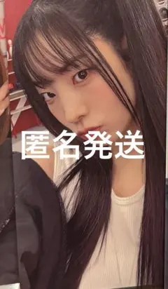 Item thumbnail for item 275c4eef-fafa-4460-9c80-fe196a97246d