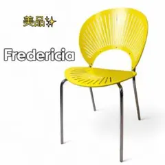 2026年最新】FREDERICIA 椅子の人気アイテム - メルカリ