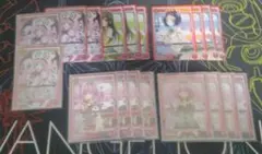ToLOVEる】赤色 SR以下 4コン まとめ売り 全41種 164枚 - メルカリ