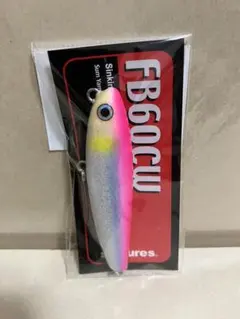 サムルアーズ　FB60CW 早い物勝ち！最終値下げのサムネイル