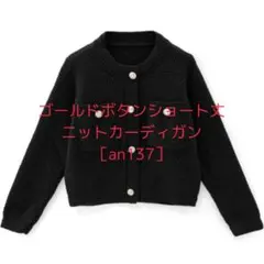 Item thumbnail for item 0e66c8c3-7ede-4300-9857-b91a163f34d1