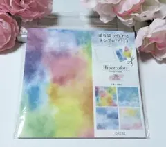 Item thumbnail for item 3704811d-6ada-43b7-a530-0631d818c4d9