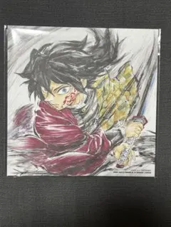 鬼滅の刃 冨岡義勇 入場者特典 誕生日記念ボード