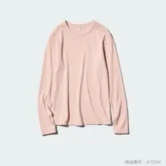ユニクロ　ソフトリブクルーネックT ピンク