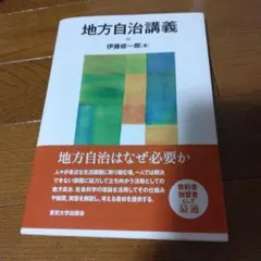 Item thumbnail for item 300d2117-cb13-4694-89de-08e22748e5f2