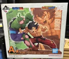 ドラゴンボール 孫悟空 A賞 フィギュア未開封