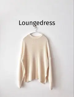 Loungedress ラウンジドレス　和紙ニットのサムネイル