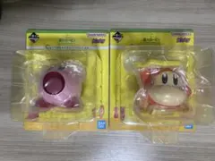 【カービィ】　一番くじ　いつでもおたすけ！マスコット２個セット