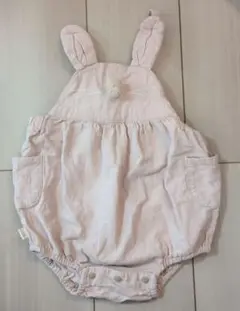 ダルマオール 80