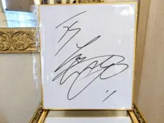 大谷翔平選手 直筆サイン色紙 日ハム時代 - メルカリ