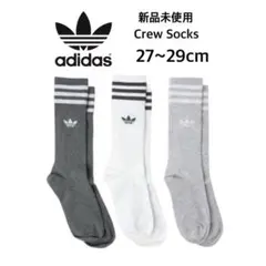【adidas】新品未使用 アディダス クルーソックス 3足組 27~29cmのサムネイル