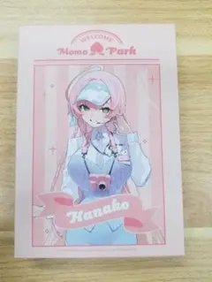 2025年最新】ブルーアーカイブ 韓国 agfの人気アイテム - メルカリ