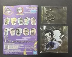 一番くじ 鬼滅の刃 〜雷の兄弟〜　F賞 きゅんキャラアクリルチャーム 獪岳