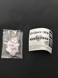 ケアベア ILLIT ユナ ピンズコレクション