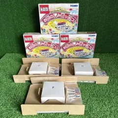 【a 122】トミカ/おたのしみボックス/CDF 3種/6台セット 七福神バス
