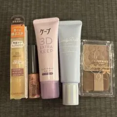 CANMAKE キャンメイク キャンディドール 化粧品 プチプラ まとめ売り