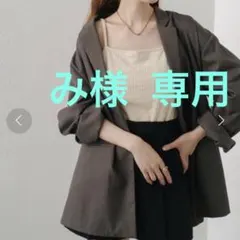 美品 カスタネ 〈裏地なし 〉デザインオーバーシャツジャケット