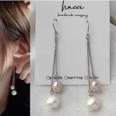 #467 淡水パールナチュラルピンク×ホワイト　フックピアス／イヤリング変更可能