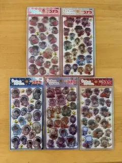 Item thumbnail for item 86f57b12-ea8f-405f-a139-dffee2ad267d