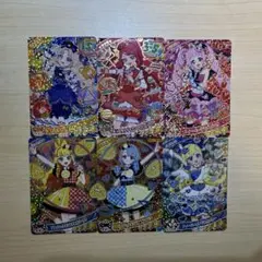 アイプリ　ミラクルカード　コンプリート