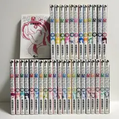 新装版 うる星やつら 1〜34巻　全巻セット　まとめ売り　漫画　マンガ　全巻