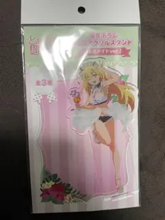 食蜂操祈　アクリルスタンド ドンキ とある科学の超電磁砲 水着メイド