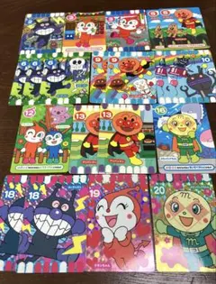 アンパンマン　キラキラ　カード　ドキンちゃん　バイキンマン　メロンパンナちゃん