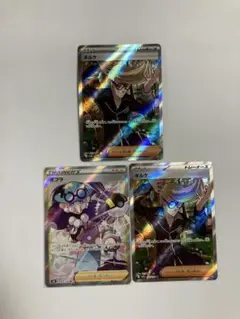 《BOX争奪‼︎》爆アドゲリラ大開催！次2分後！