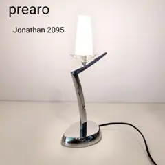 2026年最新】イタリア ランプの人気アイテム - メルカリ