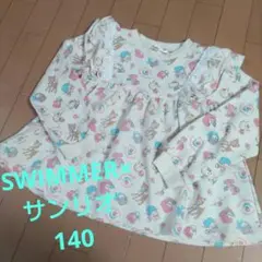 SWIMMER×サンリオ　✧新品✧　チュニック　トレーナー生地　140