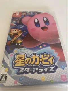 星のカービィ スターアライズ