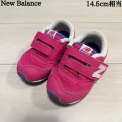 New Balance(ニューバランス)620 14.5cm相当