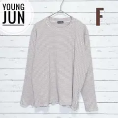 Item thumbnail for item 8cac2450-8fff-4ba8-9f0b-94b5fe24f834