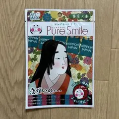 Pure Smile アートマスクのサムネイル