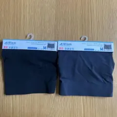 UNIQLO エアリズム　ウルトラシームレス　ボクサーブリーフ　M 前閉じ　2色